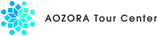 Aozora Tour Center｜北海道を、もっと深く、もっと自由に。
