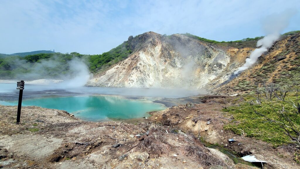 登別大湯沼