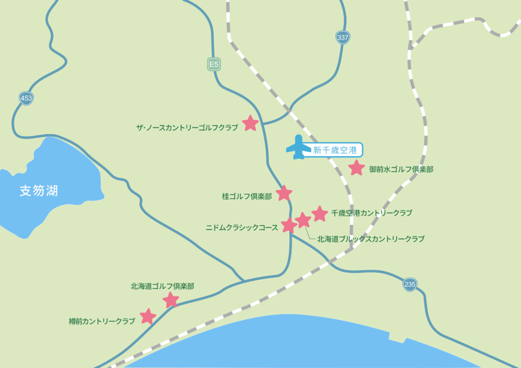 北海道 ゴルフ場